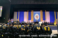 加拿大計算機學科排名前十