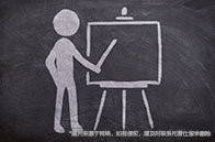 注意！杜倫大學金融類碩士課程發生這些變化