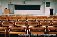 usc msse項目值得讀嗎？超值！