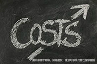 南洋理工大學本科學費最新標準