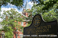 加拿大留學(xué)不同地區(qū)租金一覽