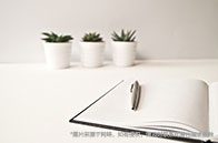 韋仕敦大學(xué)金融建模碩士申請(qǐng)條件