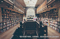 NTU聯(lián)合SMART開發(fā)出測量沼澤碳儲量新方法