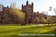 倒計(jì)時開啟！24fall加州大學(xué)申請細(xì)節(jié)需留意！