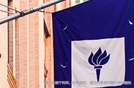 在劍橋大學讀書一年花多少錢？