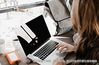 英國開設(shè)網(wǎng)絡(luò)安全專業(yè)的大學(xué)有哪些？