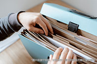 南安普頓大學(xué)商科含金量怎么樣？