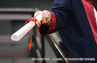 新加坡計(jì)算機(jī)專業(yè)畢業(yè)薪資多少錢(qián)？