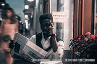 新加坡管理大學學費多少錢？