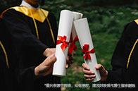 南洋理工大學傳播學研究生一年學費多少？