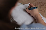 陸本如何轉到密歇根大學？（附案例）