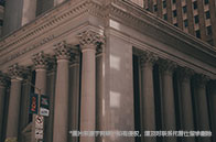 新加坡碩士一年生活費多少錢?