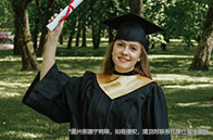 諾丁漢大學人機交互碩士學費多少錢？