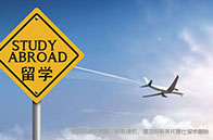 南洋理工大學(xué)留學(xué)費用一覽