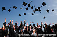 帝國理工學院通信碩士錄取要求有哪些？