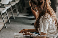 布里斯托大學學費多少錢？（2023-24年）