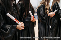 滑鐵盧大學計算數學碩士入學條件有哪些？