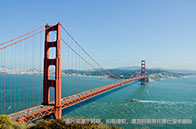 大陸高考生如何申請NUS大學？