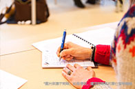 科普篇|多倫多大學申請流程