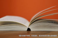 2025年芝加哥大學qs排名多高？創下歷史最低！