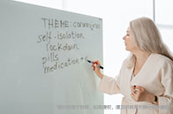 英國名校申請開放時間多會兒?6-9月不等!