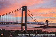 揭秘|南加州大學2024秋季錄取新生畫像