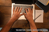 加拿大移民CRS打分規則或變化