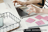 麥吉爾大學本科費用多少錢？