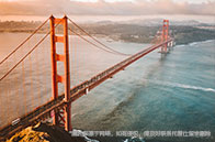 倫敦大學學院qs2025排名變化：維穩世界第9