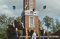 新加坡國立大學住宿費用多少錢？