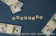 好消息！渥太華大學開設致幻劑研究碩士學位