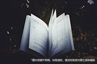 新加坡留學生如何正確租房？