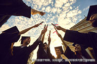 新加坡國立大學物理碩士入學條件有哪些？