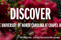 廣州留學(xué)中介哪家比較好?