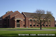 加拿大大學一年費用多少錢？