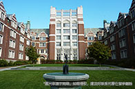 卡爾加里大學工程學院學費多少錢？