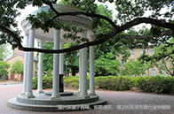 卡爾加里大學(xué)qs2025排名多少？下滑16位，位于前200