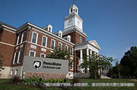 韋仕敦大學英語教學碩士入學條件有哪些？