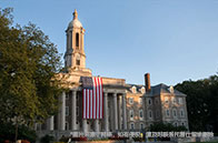 英國經濟學碩士一年學費多少錢？