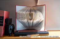 新加坡國立大學本科學費多少錢？