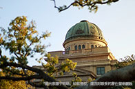 華威大學BA碩士一年費用貴不貴？