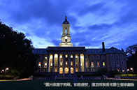 倫敦國王學院研究生學費一年多少錢？