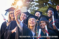 國際生如何申請UBC大學？