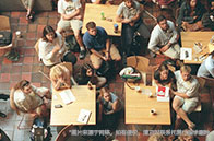 悲劇！明尼蘇達最大州立大學削減超90個課程