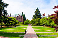 蒙特利爾大學(xué)本科申請條件有哪些?