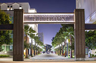 麥克馬斯特大學(xué)健康科學(xué)專業(yè)入學(xué)條件有哪些?