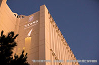 2025USnews美國房地產研究生排名變化