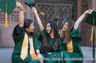 新加坡國立大學當代東南亞研究碩士介紹