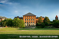 突發！牛津大學被迫取消部分學生年終考試