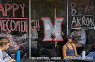 新加坡不同大學學費一樣嗎？